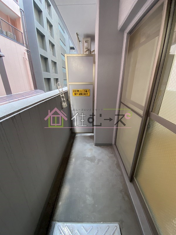 エスリード同心第5 ベランダ