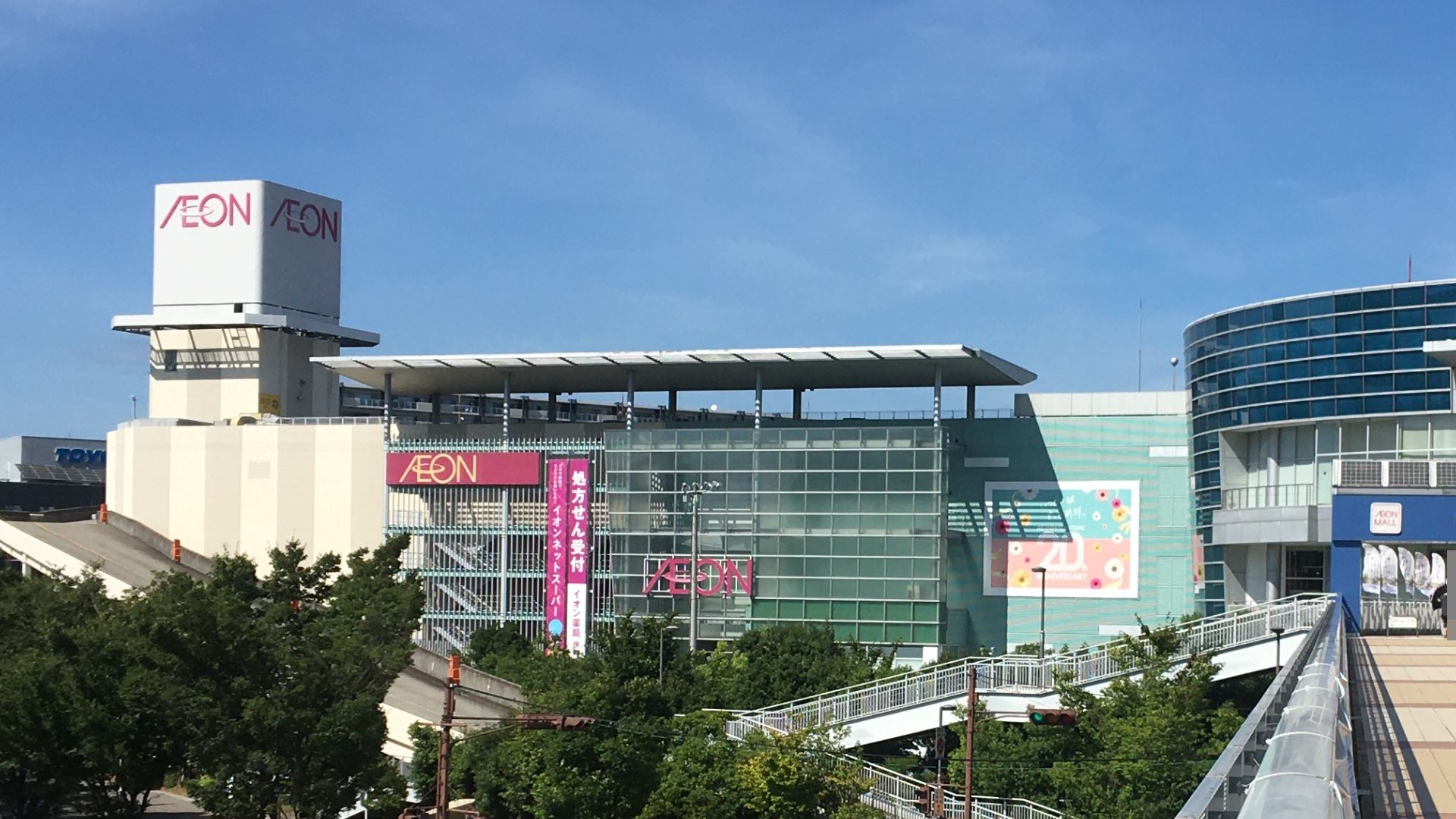 フジパレス新伊丹Ⅱ番館 周辺画像8