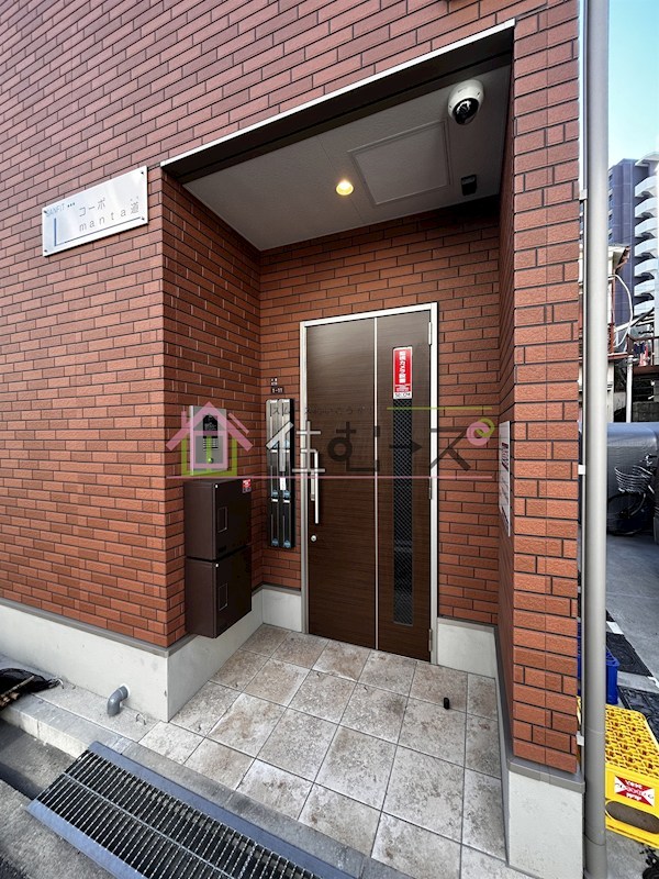 コーポmanta道 その他1