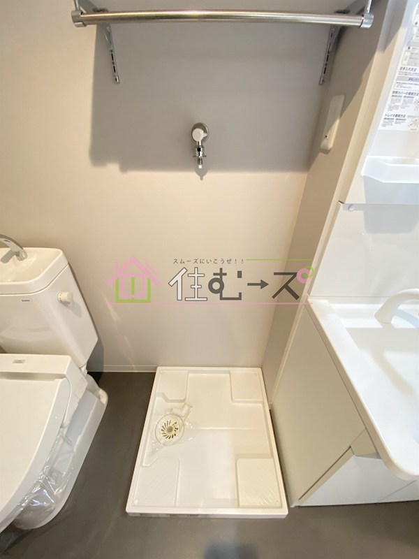 アクシア小路 その他4