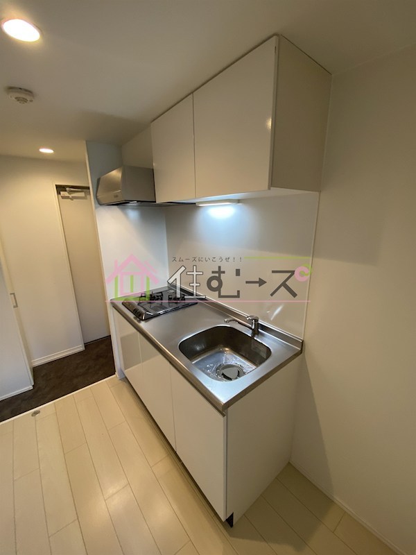 アクシア小路 キッチン