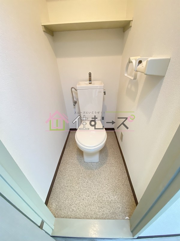 アドバンス新今里 その他6