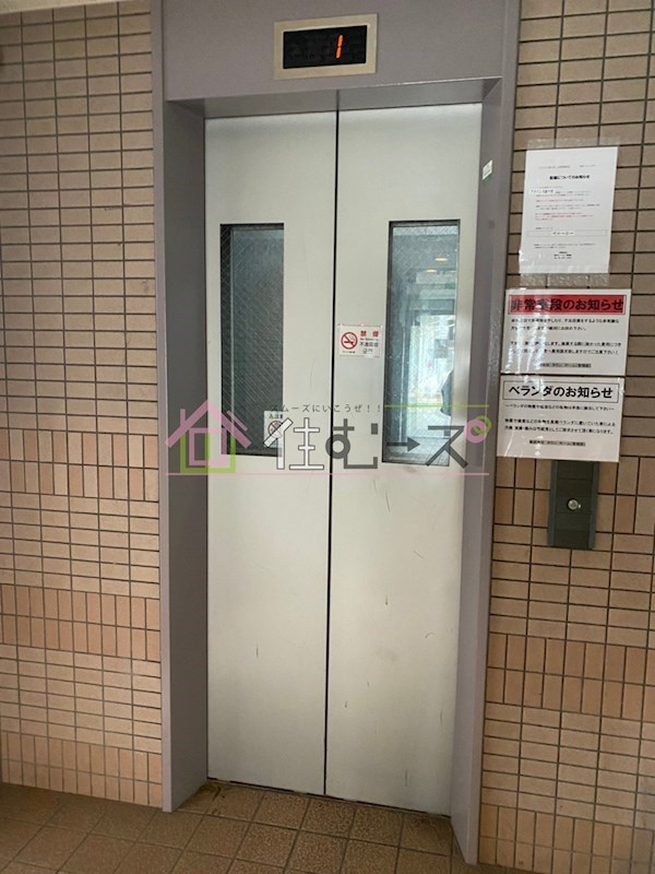 アドバンス新今里 その他外観3