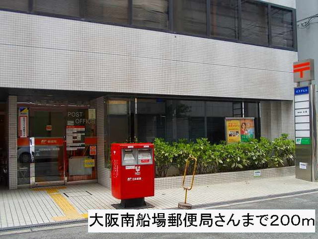 大一フロント その他外観4