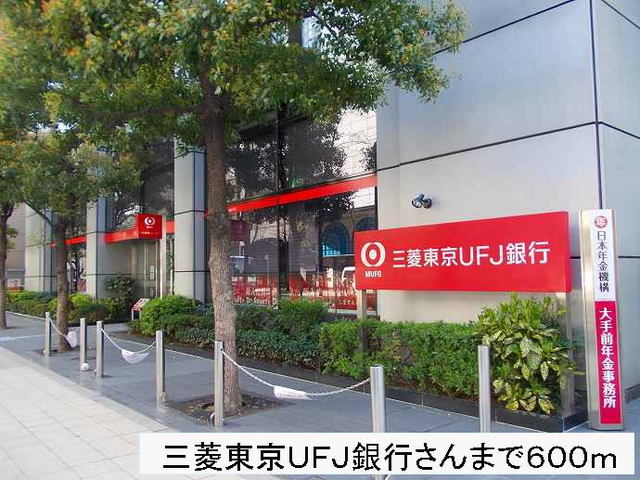 大一フロント その他外観5