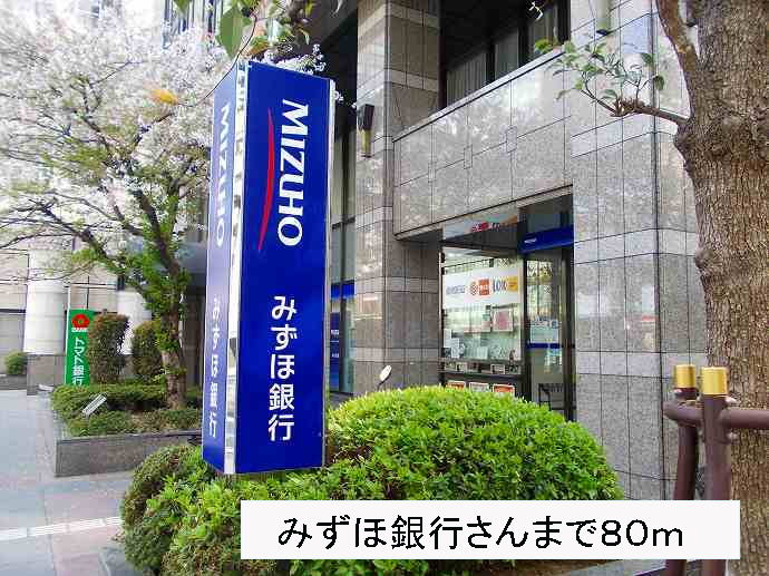 大一フロント その他外観6