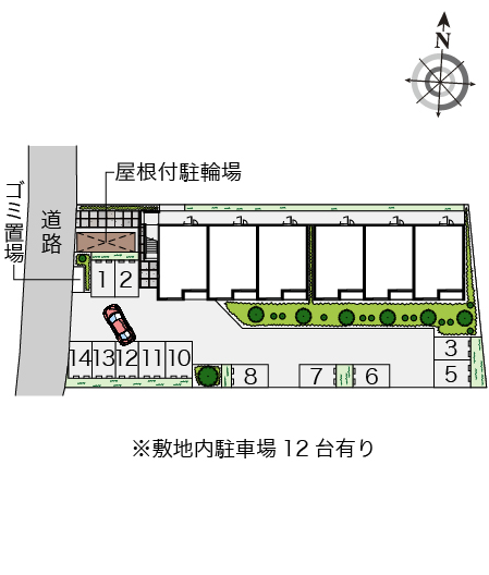 レオネクストみやびⅢ その他1