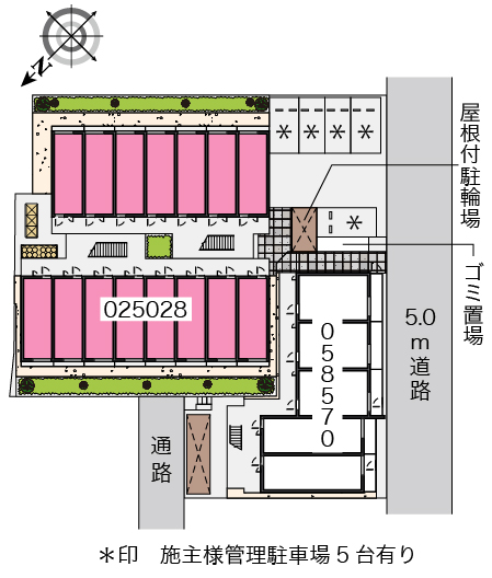 レオパレス長居公園 その他1