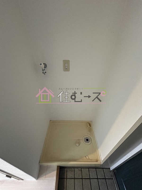 ForYou塚本 その他6