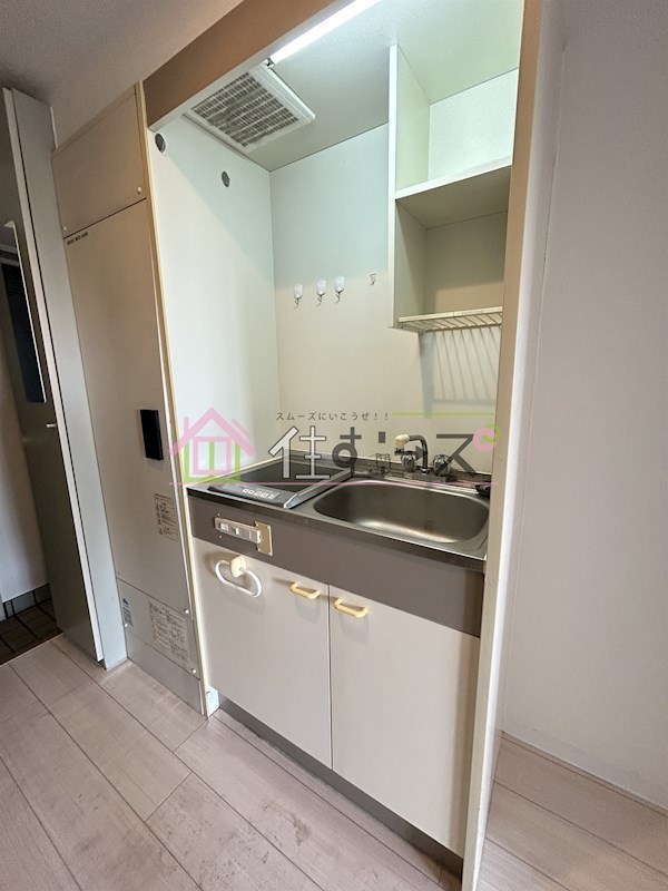 ForYou塚本 キッチン