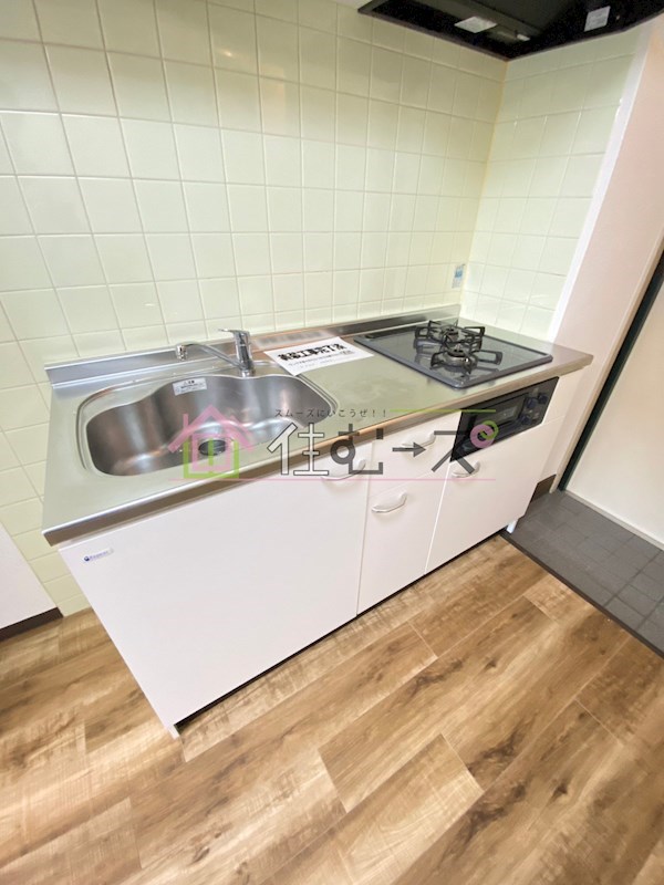 NS法円坂 キッチン