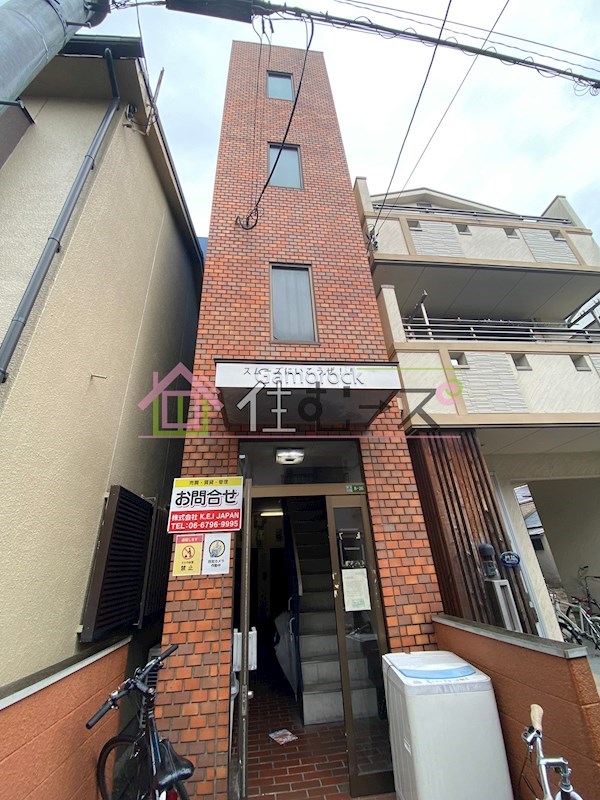 ガモロック 外観