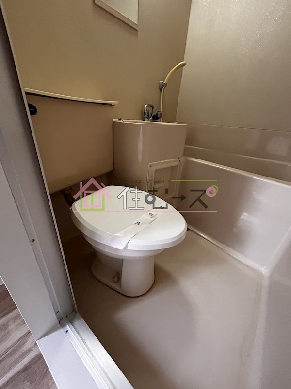 ガモロック その他3