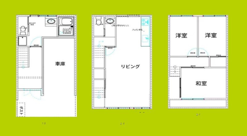 大正区鶴町1丁目中古戸建 間取り