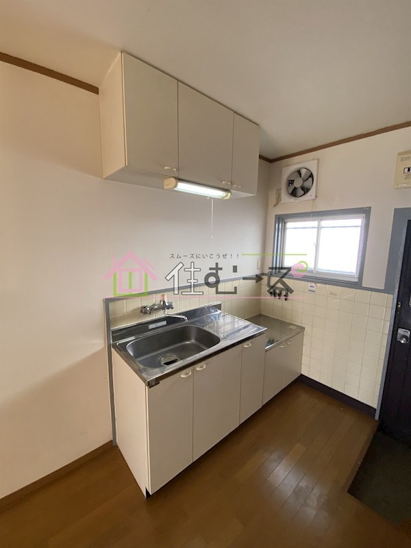 カガマンション キッチン