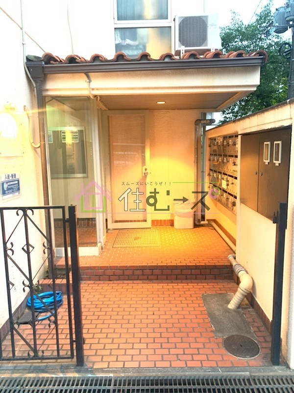 グリンヴェール その他1