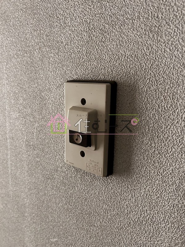 グリンヴェール その他4