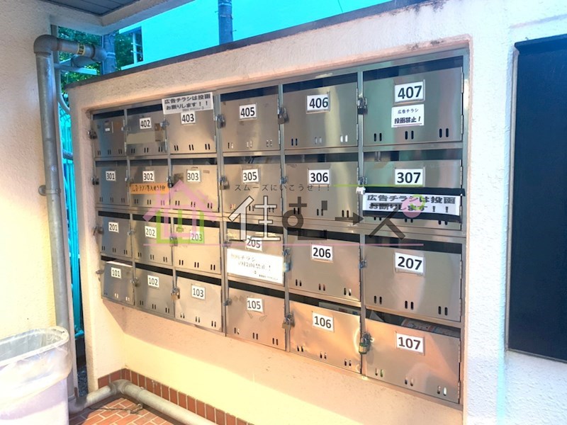 グリンヴェール その他外観3