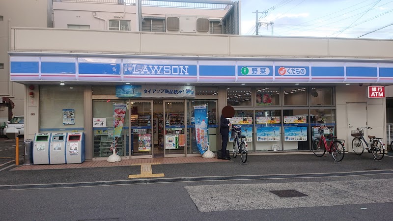 ヒーリンググレース高槻高西町A棟 周辺画像7