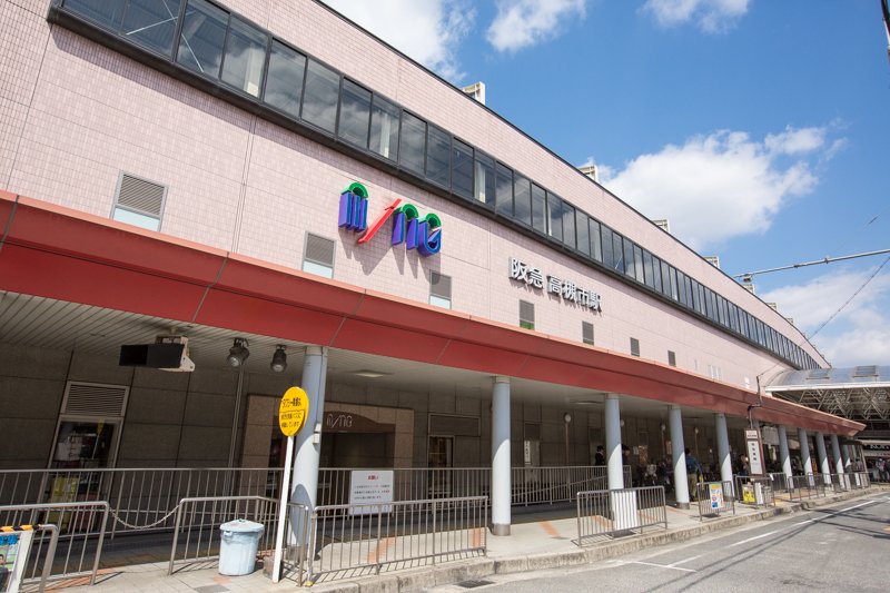 ヒーリンググレース高槻高西町A棟 周辺画像8