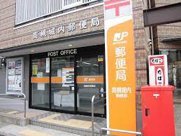 ヒーリンググレース高槻高西町B棟 周辺画像2