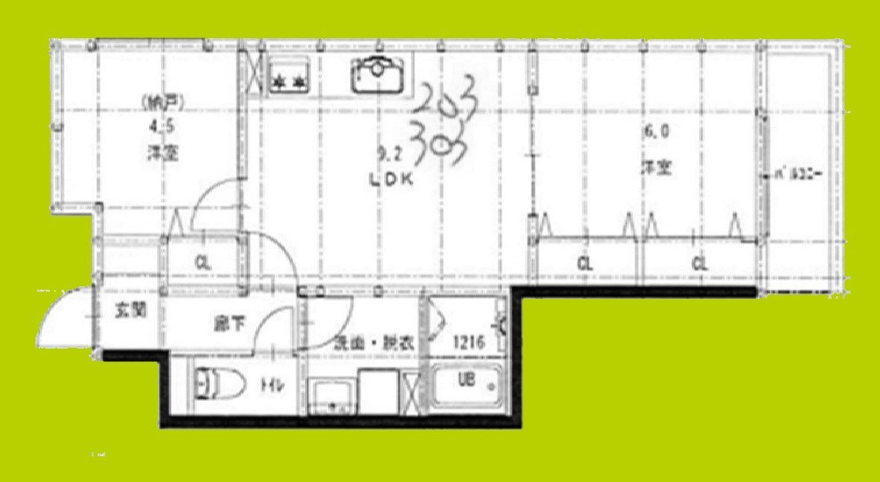 ヒーリンググレース高槻高西町B棟 間取り図
