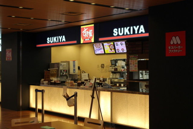 イトーピアホーム近大前 周辺画像2