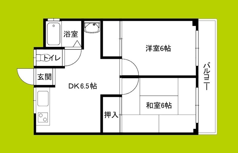 和幸マンション 間取り
