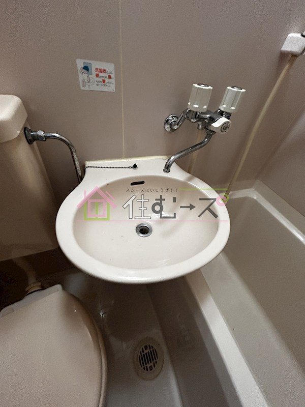 マンションアサヒ その他2