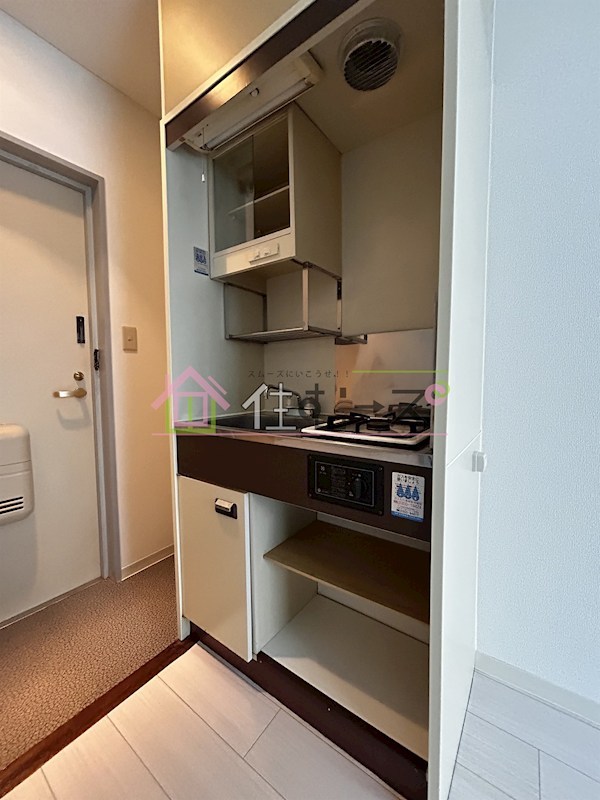マンションアサヒ キッチン