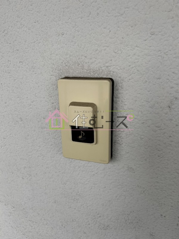 アリタマンション京橋 その他2