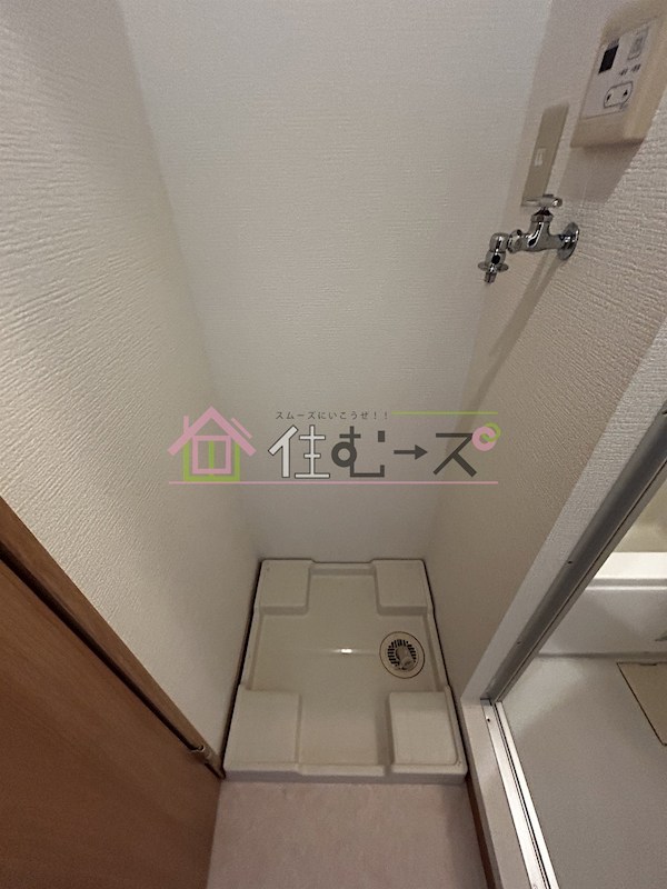 アリタマンション京橋 その他3