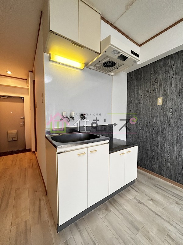 アリタマンション京橋 キッチン