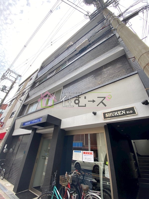 シュウケンビル 外観