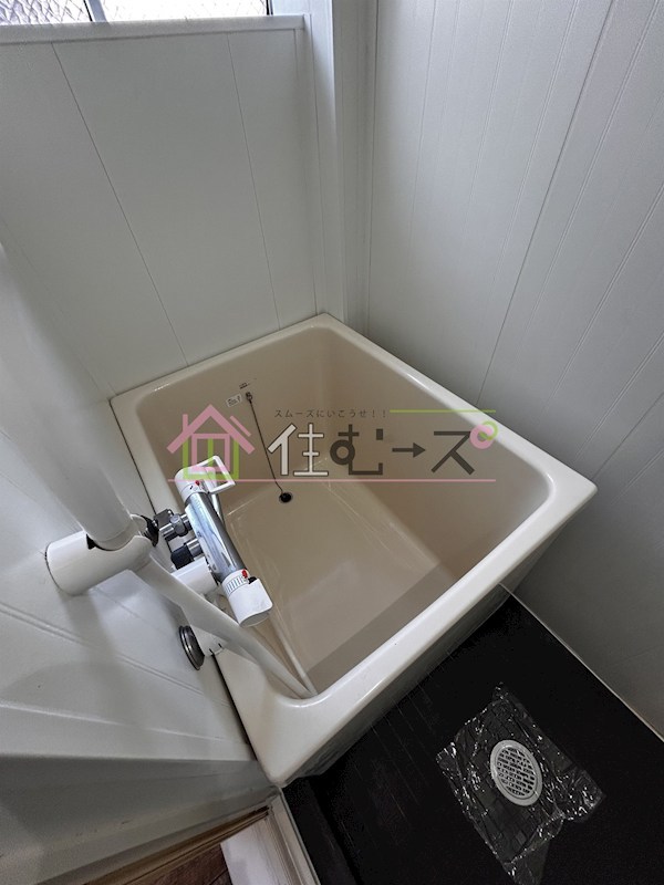 シュウケンビル 風呂画像