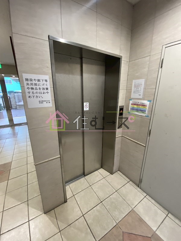 M&amp;#39;プラザ住吉公園弐番館 その他外観5