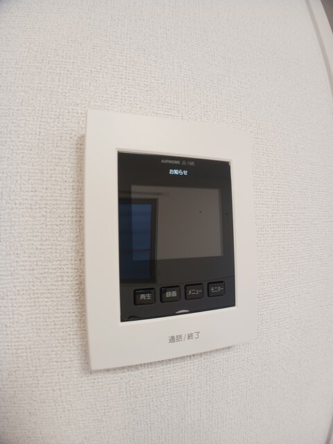 カレント　ヴィラ　北巽 その他5