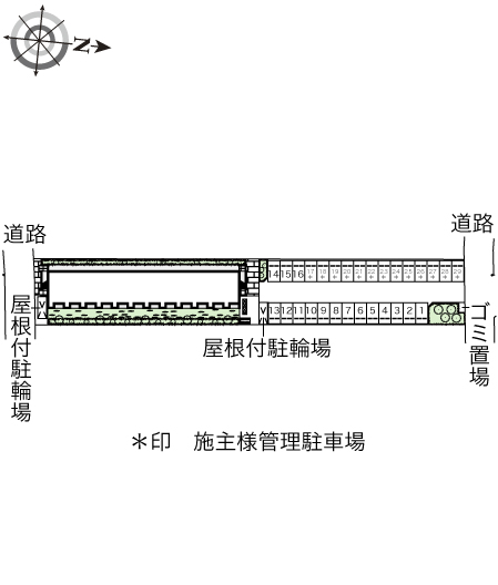 レオネクストエスペランサ その他1