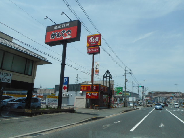 ドゥークス その他外観5