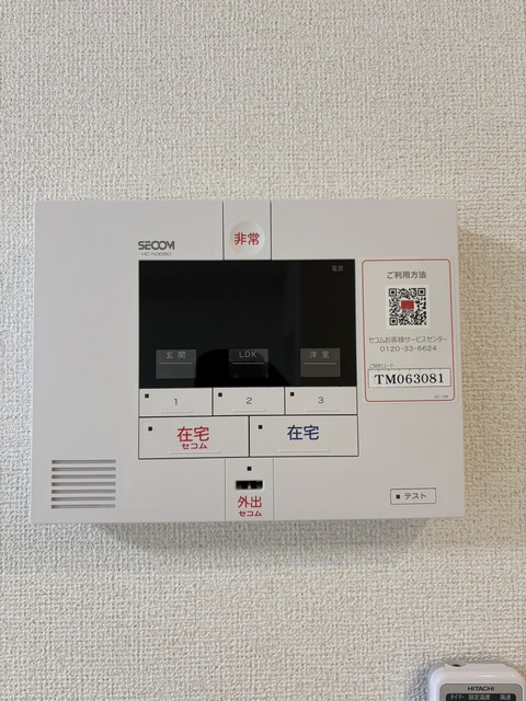 クオーレ　Ⅲ その他4