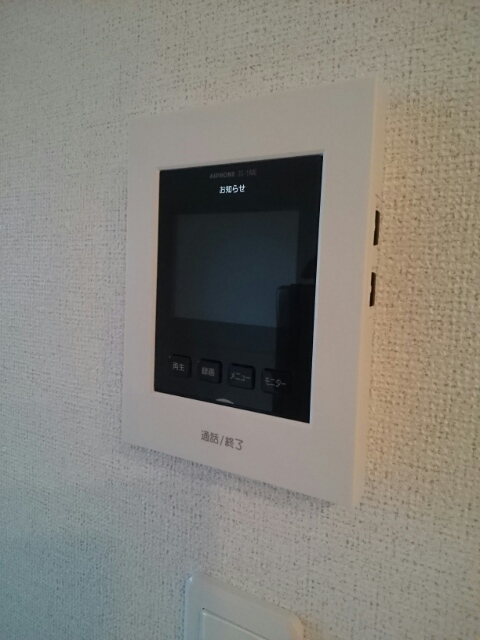 シエロ その他5