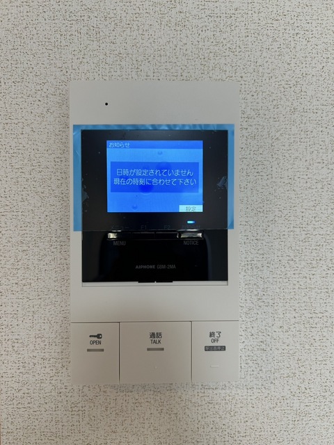 和（なごみ） その他4