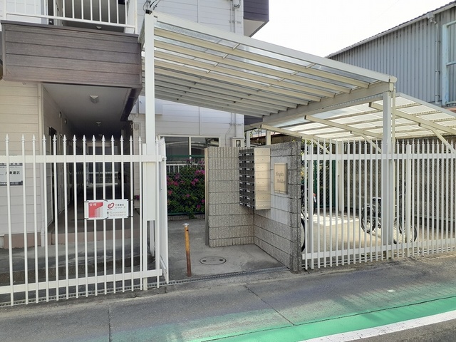 ハイツホリデー その他3