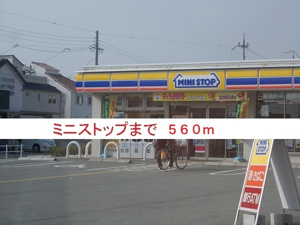 Ｂｏａ　Ｓｏｒｔｅ その他外観2