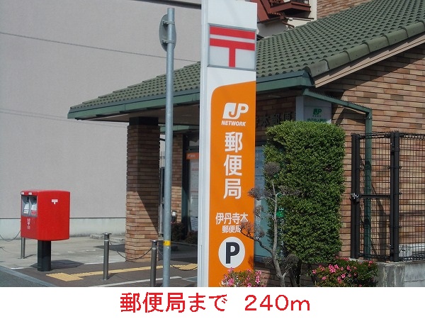 エクセレンス その他外観1