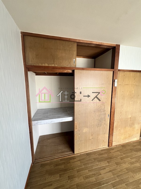 グリーンハイツ中宮 その他4