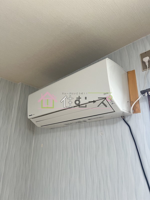 グリーンハイツ中宮 その他5