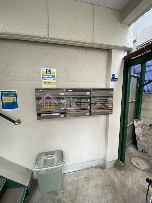 グリーンハイツ中宮 その他外観4