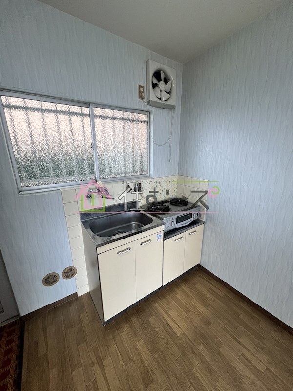 グリーンハイツ中宮 キッチン