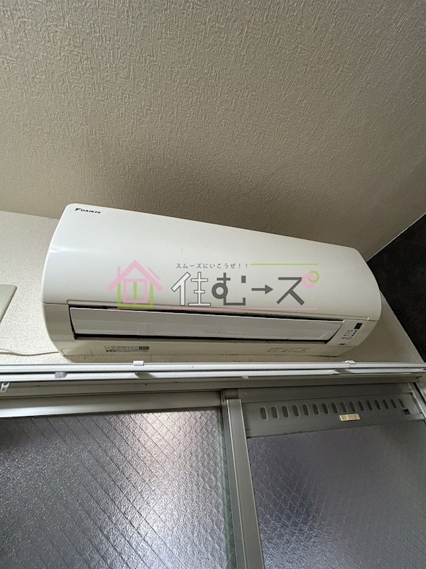 ラパンジール長堀 その他2